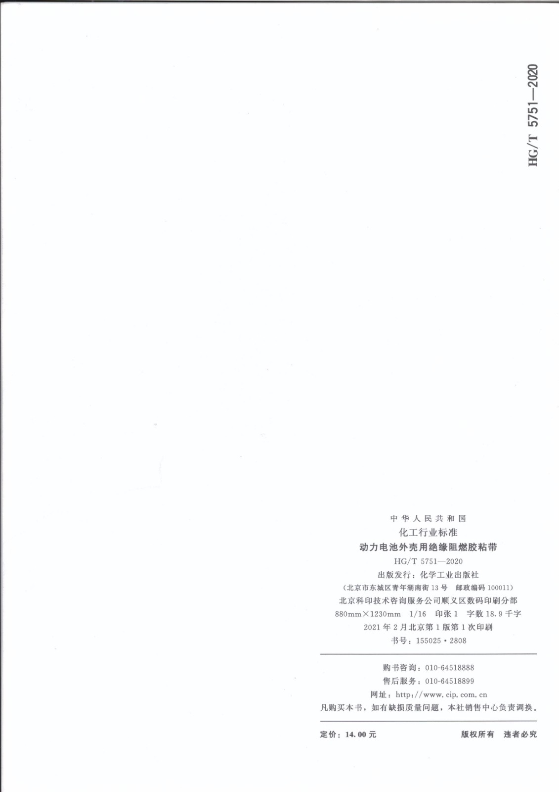 1620808611111212.jpg 1620808611111212.jpg