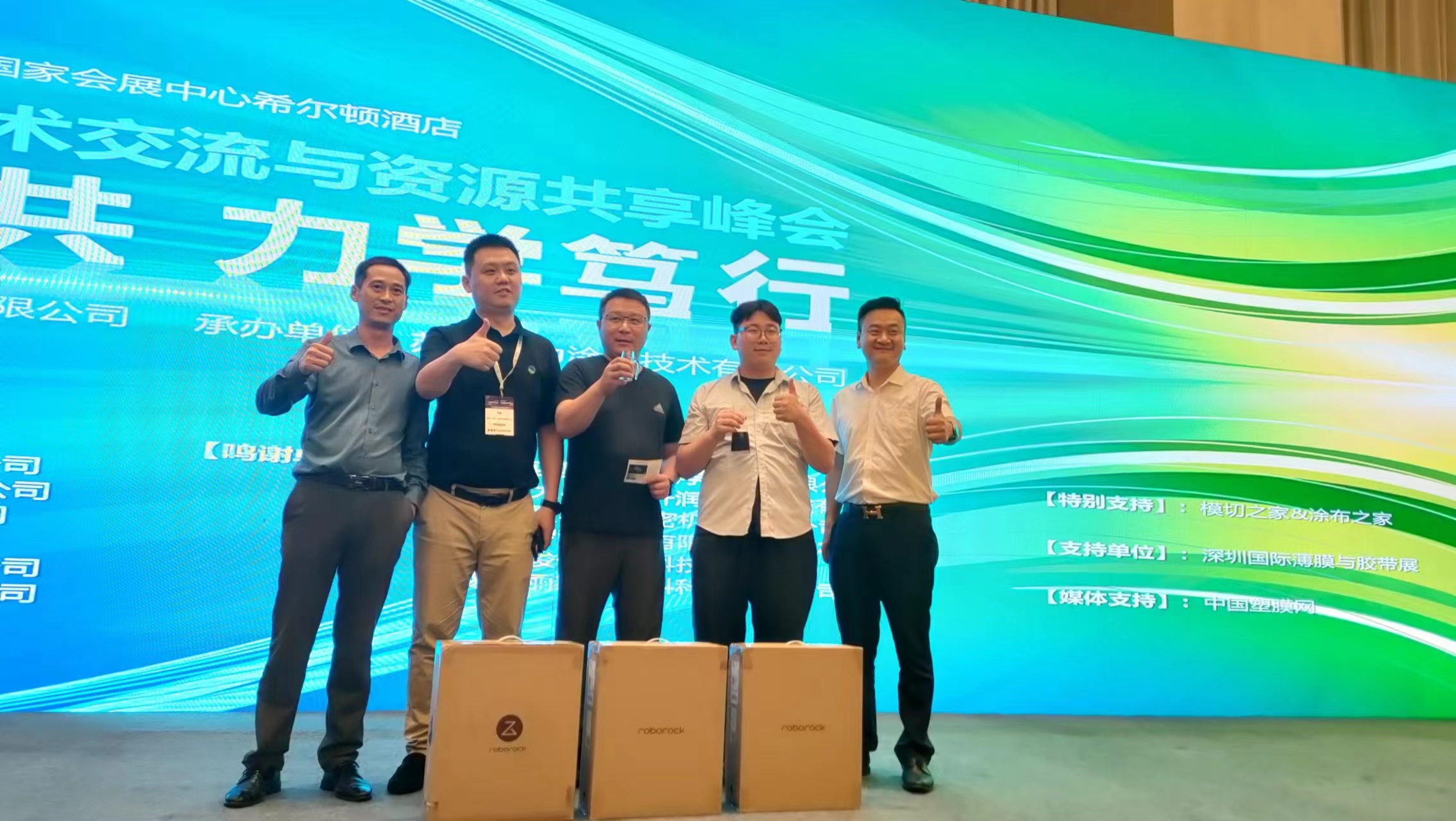 微信圖片_20231013094522.jpg 微信圖片_20231013094522.jpg